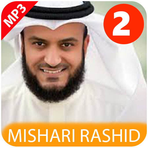 Mishari Rashid mp3