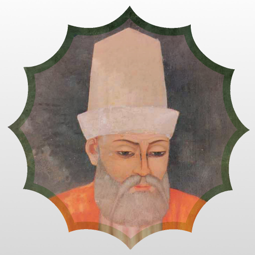 Hacıbektaş logo