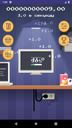 Симулятор Хакера : игра кликер - Screenshot 3