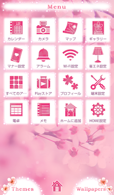 桜壁紙アイコン サクラサク 無料 Androidアプリ Applion