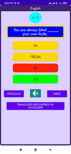 Exam Ready - Job Exams Screen 3