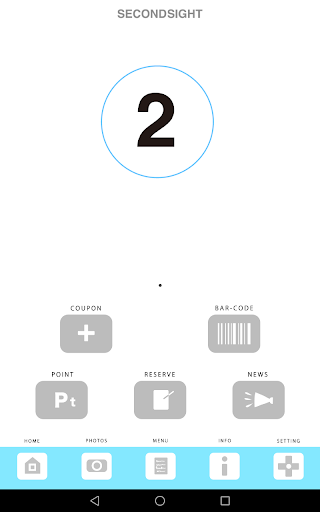 second sight Screen 2