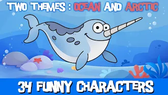 Game screenshot オーシャン ! 子供のためのパズルとカラー apk download