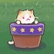 고양이 꽃 화분: 고양이가 쑥쑥!- 고양이 키우기 게임 - Androidアプリ