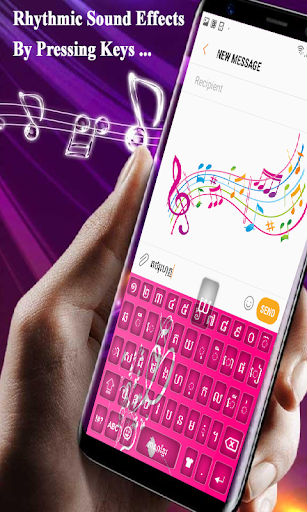 Khmer keyboard Alpha Screen 3