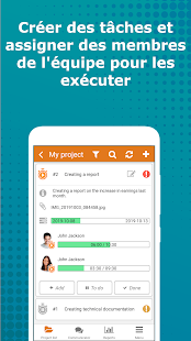 Aperçu de l'application