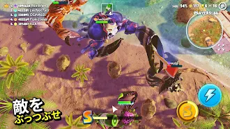 Game screenshot カニの王様 mod apk