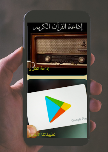 جزء تبارك لماجد الزامل