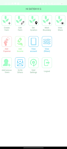 Track My Farms Screen 3