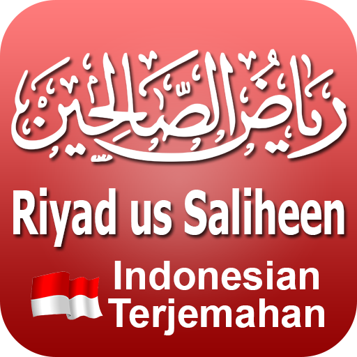 Riyad us Saliheen Terjemahan logo