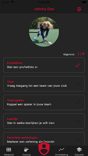 SCHC Team Screen 3