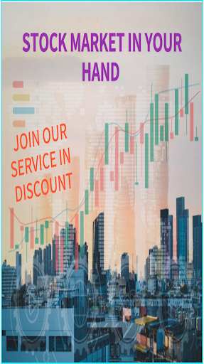 Android application Parth Stock Market screenshort