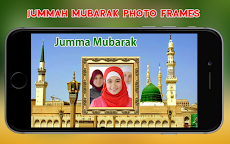 Jumma Mubarak Photo Framesのおすすめ画像2