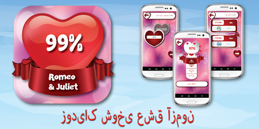 پیش نمایش برنامه
