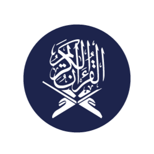 Quran & Prayertimes logo