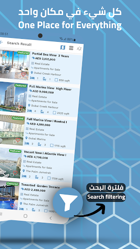 Yalla Deals Screen 2