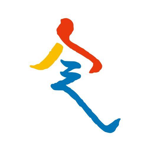 112 全大運 logo