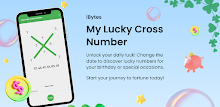My Lucky Cross Number APK