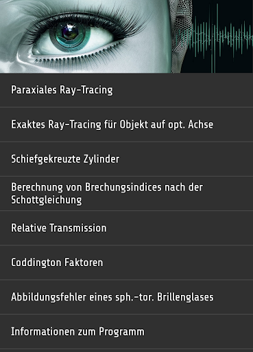 Android application Aalener Optik-Formelrechner screenshort