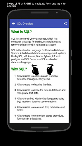SQL Tutorial Screen 3