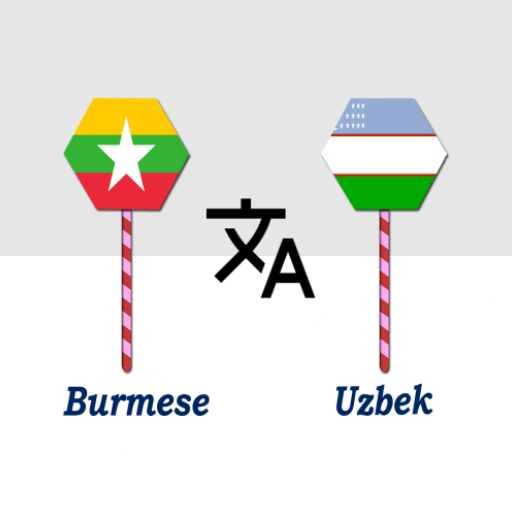 Burmese To Uzbek Translator logo
