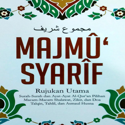 Majmu Syarif dan Terjemah logo