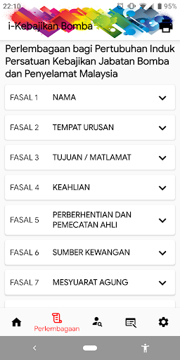 i-Kebajikan Bomba Screen 2