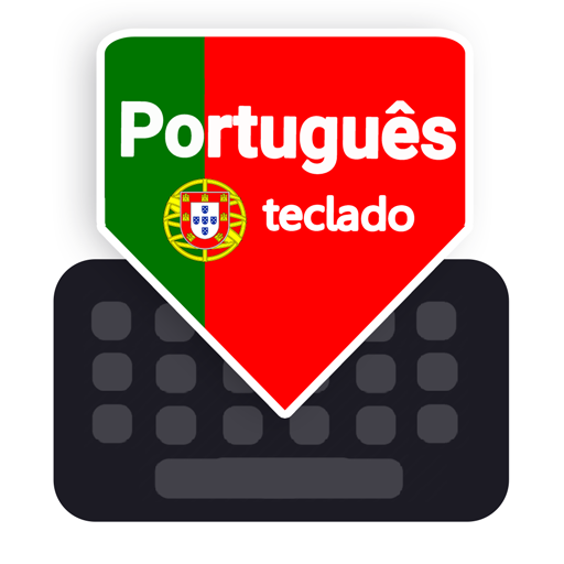 Portuguese Keyboard logo