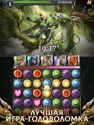 Game screenshot Legendary: Game of Heroes hack