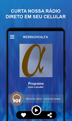 Android application webradioalfa screenshort