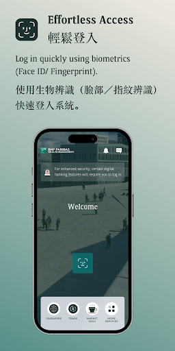 myWealth Asia Screen 2