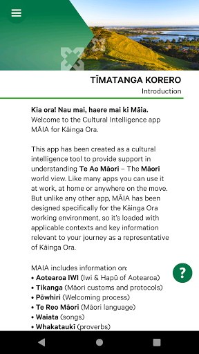 Māia Screen 2