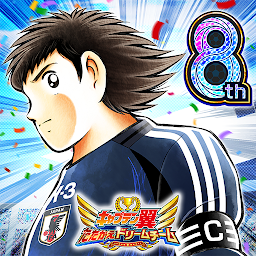キャプテン翼 ～たたかえドリームチーム～ サッカーゲーム Mod Apk