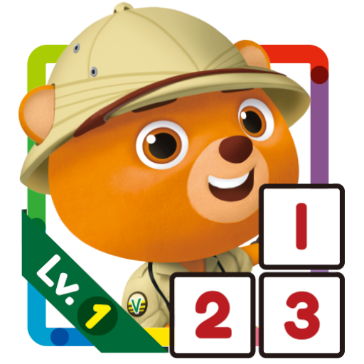 FACTO Schule Lv.1 Numbers logo