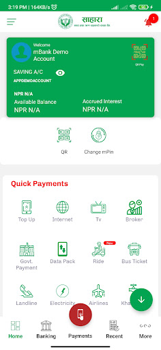 Android application Sahara Smart mBank screenshort