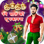 Cover Image of Unduh New Year Photo Editor  APK