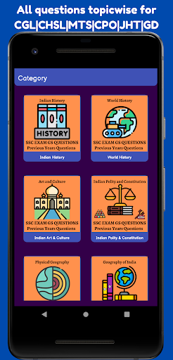 Android application SSC GK TEST SERIES screenshort