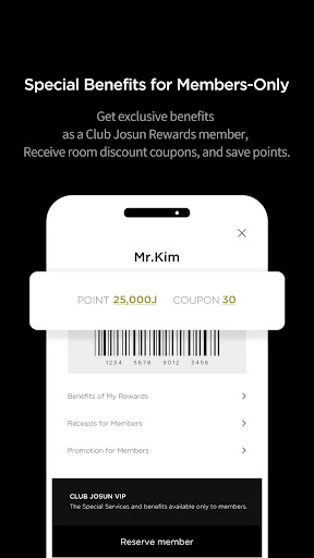 JOSUN HOTELS & RESORTS Screen 3