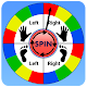 4-color automatic spinner Изтегляне на Windows