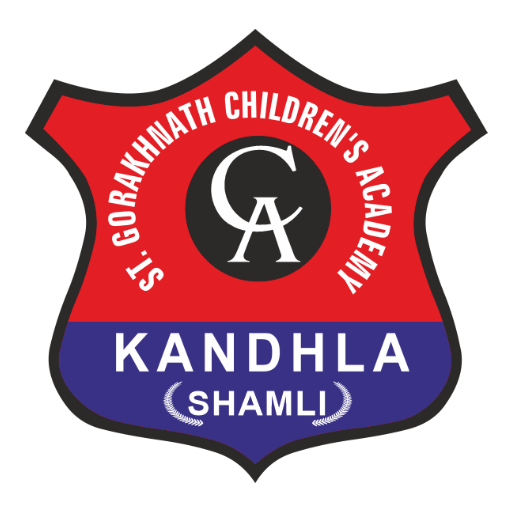 St GorakhNath Children Academy logo