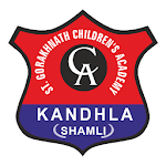 Cover Image of डाउनलोड St GorakhNath Children Academy  APK