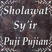 Sholawat Sy'ir Puji Pujian