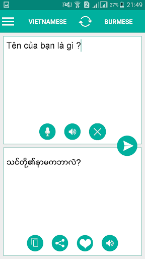 Burmese Vietnamese Translator Screen 2