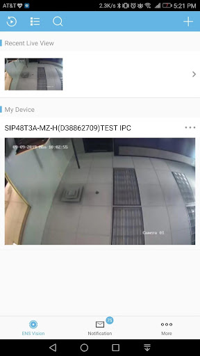 Android application ENS Vision screenshort