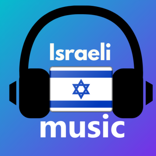 Israeli Music 1.0 Icon