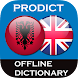 Albanian English dictionary - Androidアプリ