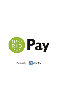 MORIO Payのおすすめ画像1