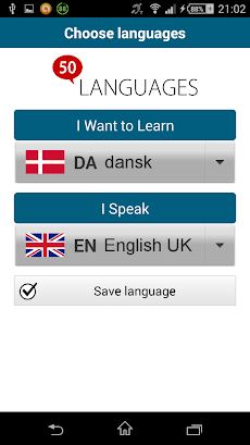 デンマーク語 50カ国語のおすすめ画像2
