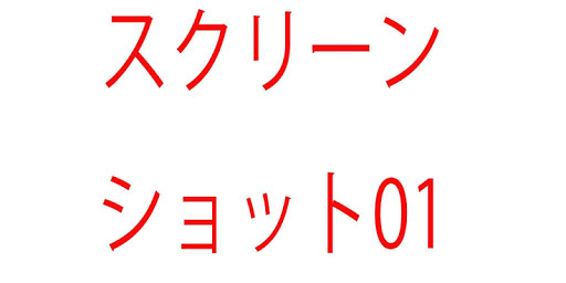 test Screen 2