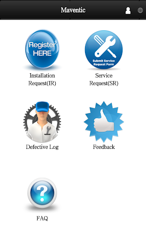 Trade Pulse Screen 2